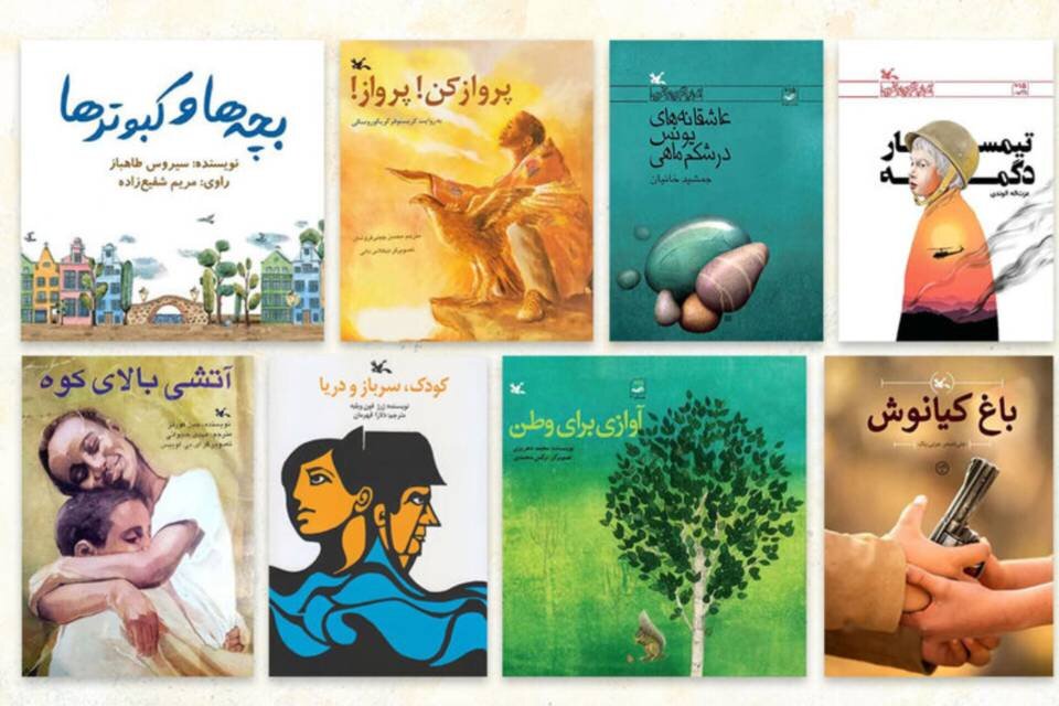 فهرست ۹۰ عنوان کتاب با موضوع پایداری و میهن‌دوستی منتشر شد