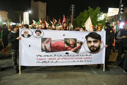 تشییع نمادین جوان شهید بحرینی در قم