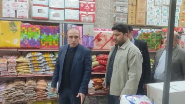 استمرار پیگیری  نظارت بر عرضه کالاهای اساسی
