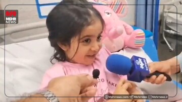 فاطمه زهرا کودکی که در بمباران بندرعباس خانواده‌اش شهید شدند