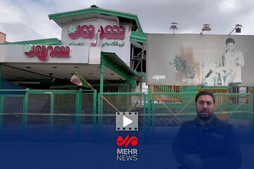 حمله تروریستی صهیونیست‌ها به میدان میوه و تره‌بار در جنوب شرق تهران