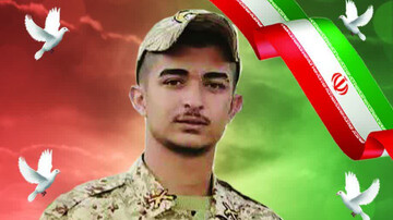 شهیدی که جان بخشید