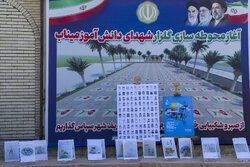 İran Adli Tıp Kurumu: 3 bin 375 şehidin kimliği tespit edildi