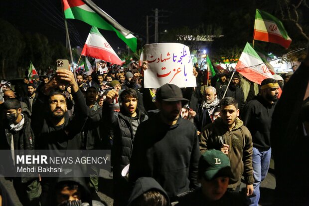 تشییع نمادین شهید جوان بحرینی در قم