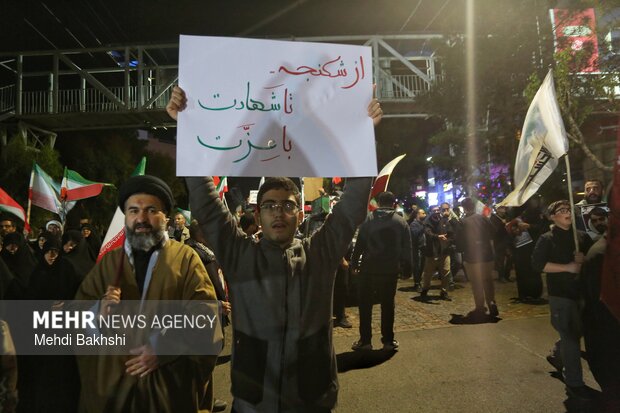تشییع نمادین شهید جوان بحرینی در قم
