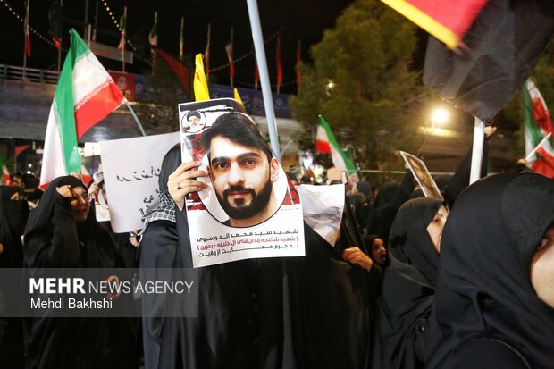 تشییع نمادین شهید جوان بحرینی در قم