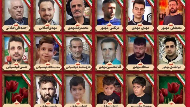 مراسم وداع با ۱۸ شهید «هفتون» اصفهان برگزار می‌شود
