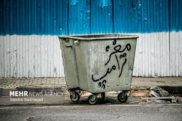 به روایت دیوارها