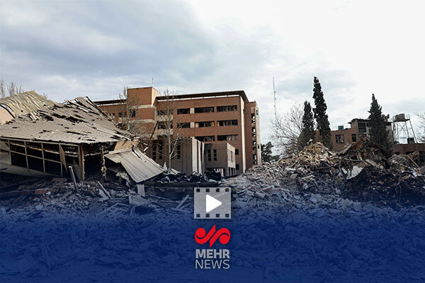 ۲۰ دانشگاه و خوابگاه دانشجویی هدف حمله دشمن قرار گرفته است