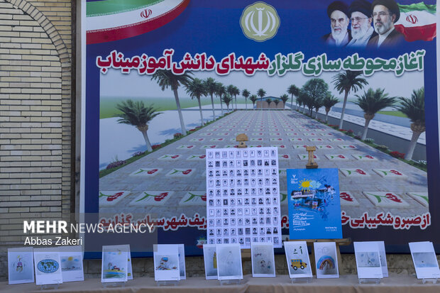 İran Adli Tıp Kurumu: 3 bin 375 şehidin kimliği tespit edildi