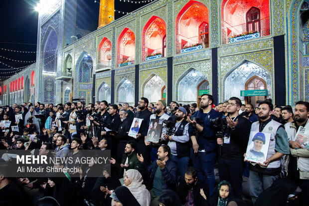 گرامیداشت شهدای خبرنگار در حرم مطهر رضوی