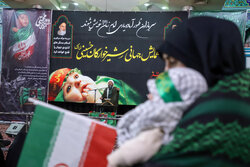 Erak kentinde şehit bebek anıldı