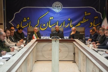 استاندار کرمانشاه بر نظارت مضاعف بازار تأکید کرد