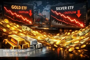 کوچ سهامداران حقیقی از صندوق‌های طلا و نقره ادامه دارد+ جدول رتبه‌بندی