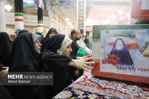 تشییع شهدای حمله به پردیسان در حرم بانوی کرامت