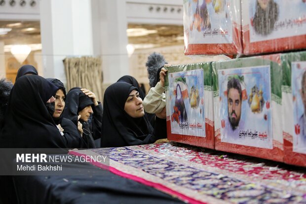 تشییع شهدای حمله به پردیسان در حرم بانوی کرامت