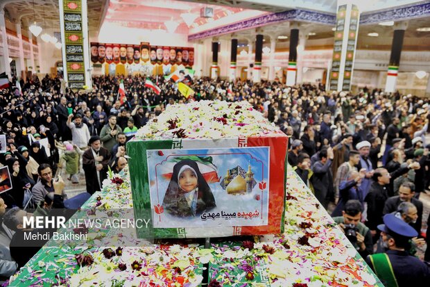 تشییع شهدای حمله به پردیسان در حرم بانوی کرامت