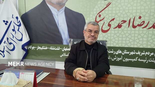تابآوری ملت ایران میراث ماندگار عاشورا؛ تأکید بر صیانت از امنیت ملی