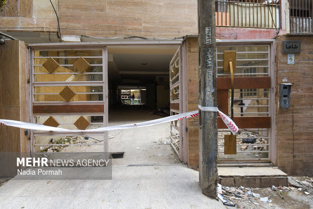 تجاوز آمریکایی-صهیونیستی به مناطق مسکونی حصارک کرج