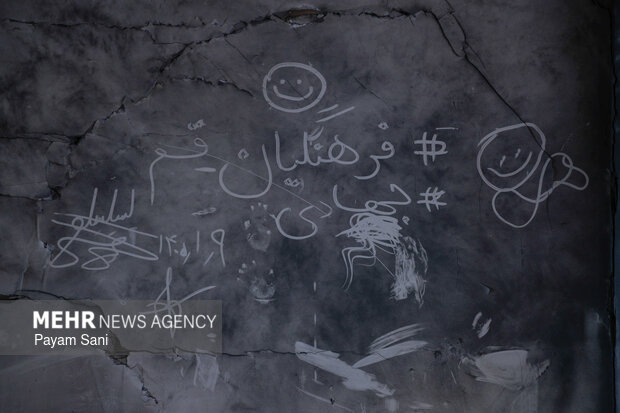 Jihadi groups making effort to rebuild war-hit areas
