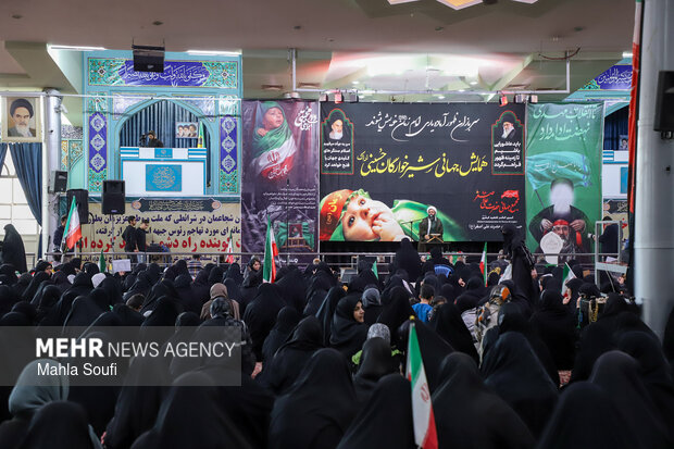 Erak kentinde şehit bebek anıldı