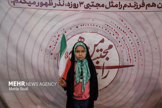 Erak kentinde şehit bebek anıldı