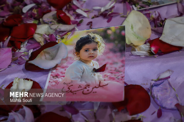 Erak kentinde şehit bebek anıldı