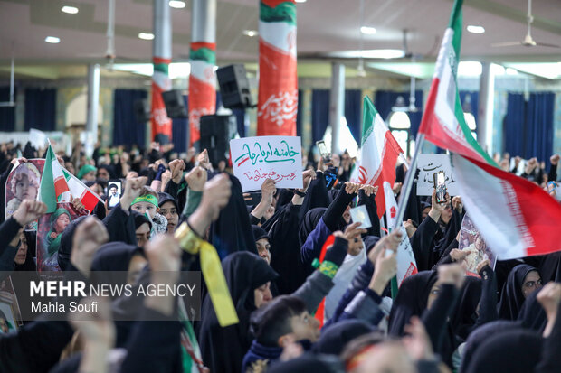 Erak kentinde şehit bebek anıldı