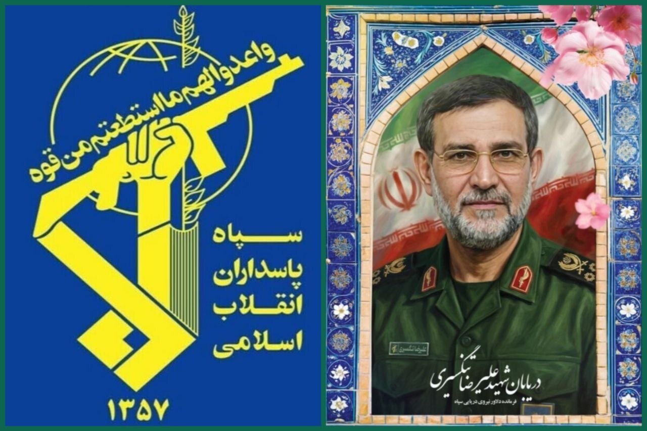 ایزدی: شهید تنگسیری خود را ذوب در ولایت و خدمت به انقلاب میدانست