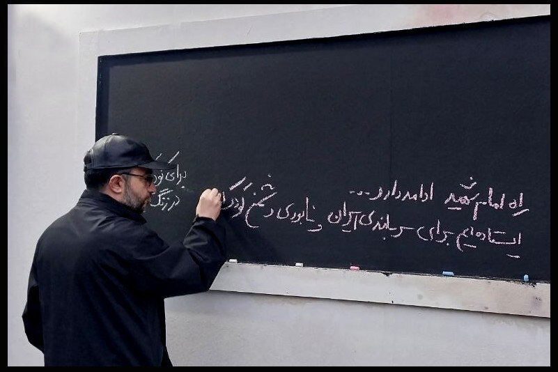 كودكان،دشمن،نوجوان،كودك،هنرمندان،كانون،شهيد،ميناب،علامتي،ايس ...