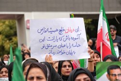صدای هرمز از تنگه‌ی نامیرا تا قلب ایران