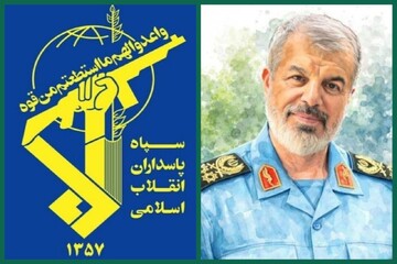 پیام فرمانده سپاه در پی شهادت مشاور رئیس ستاد کل نیروهای مسلح