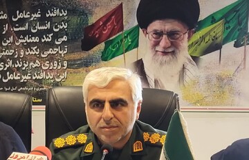 هدف آمریکا تجزیه ایران است