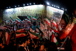 بعثت ملت ایران