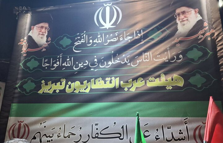 حماسه‌سازی شاه‌حسین گویان تبریز در «شب‌های اقتدار ایران»