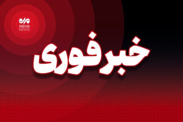 تعداد شهدا و مجروحان حمله موشکی دشمن در محلات به ۲۵ نفر رسید