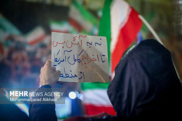 اجتماع حمایت از رزمندگان در مقابله با دشمن آمریکایی - صهیونی