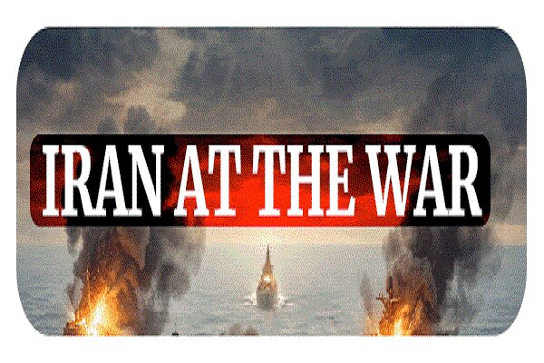 IRAN AT WAR