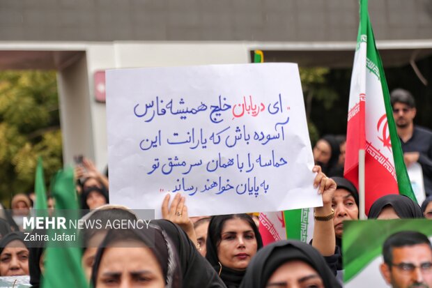 صدای هرمز از تنگه‌ی نامیرا تا قلب ایران