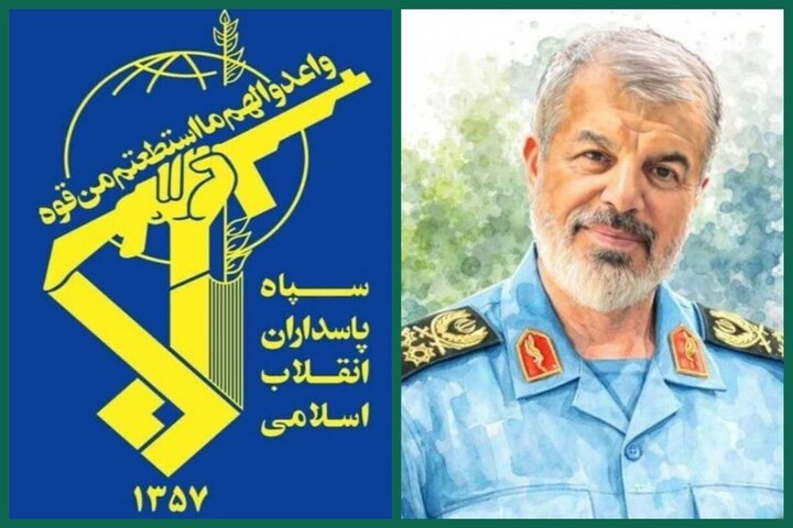 پیام فرمانده سپاه در پی شهادت مشاور رئیس ستاد کل نیروهای مسلح