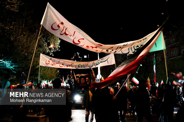 ویژه برنامه «دسته پرچم داران ایران»