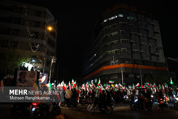 ویژه برنامه «دسته پرچم داران ایران»