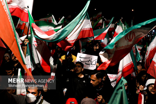 ویژه برنامه «دسته پرچم داران ایران»