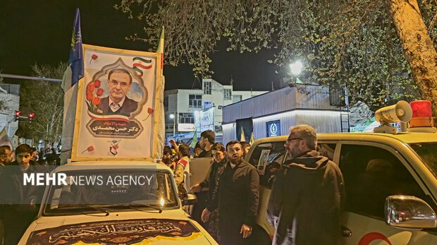 وداع باشکوه با پیکر مطهر مشاور شورای امنیت ملی