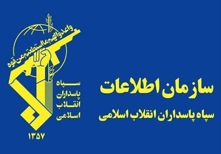 بازداشت ۶۵ مزدور آمریکایی-صهیونیستی در استان مرکزی