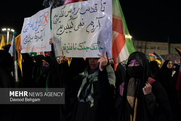 اجتماع بیعت افغانستانی‌های مقیم مشهد با رهبر انقلاب