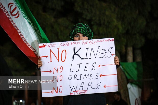 اجتماع سنندجی‌ها همزمان با یوم‌الله ۱۲ فروردین