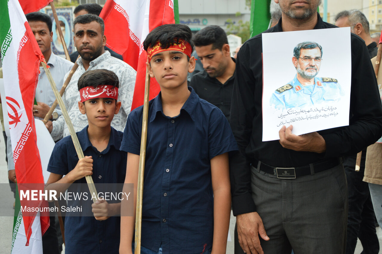 تشييع الشهيد "تنكسيري" في بندر عباس