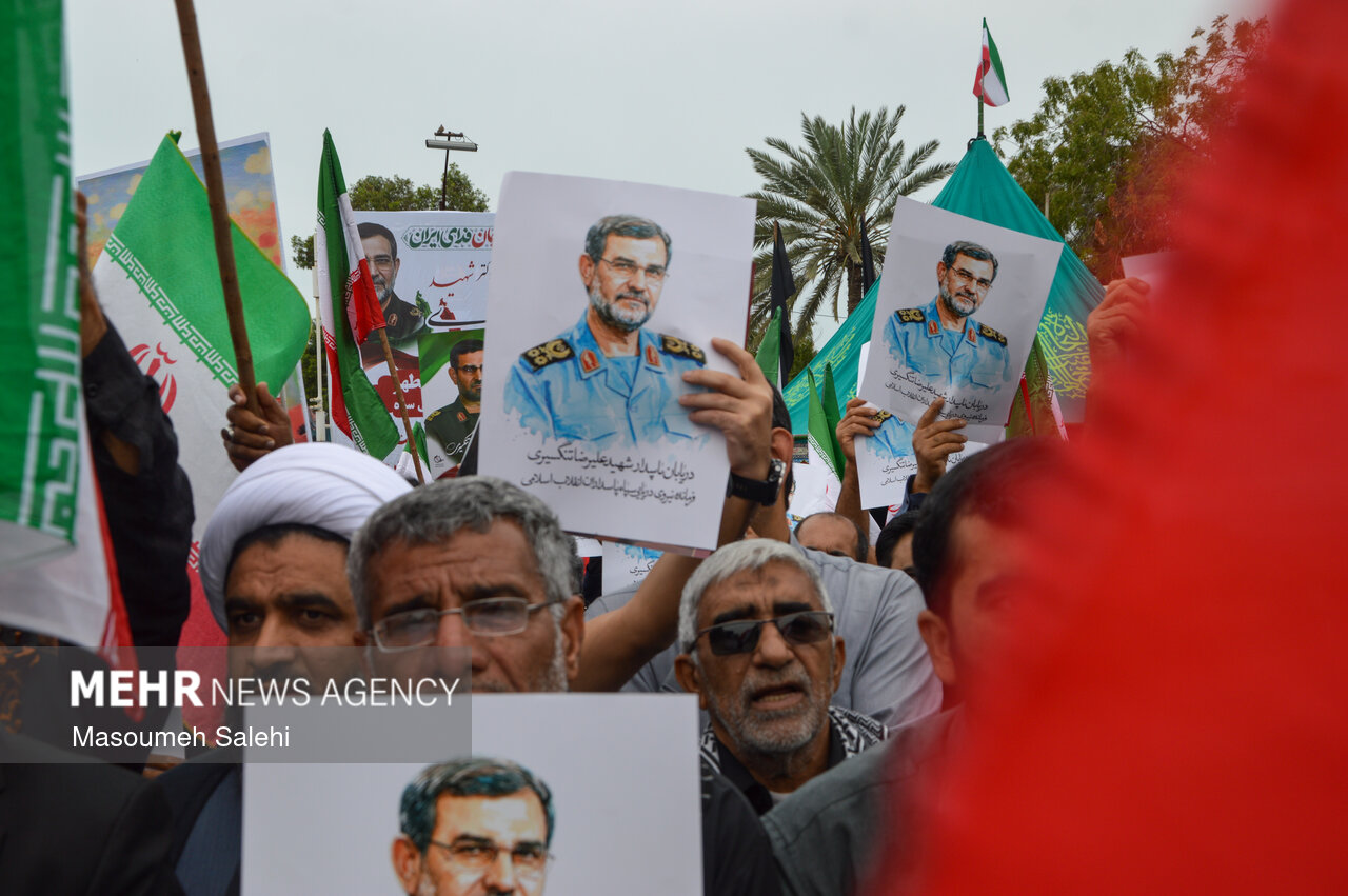 تشييع الشهيد تشييع الشهيد