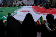 Trump's war fails to break Iran's resolve